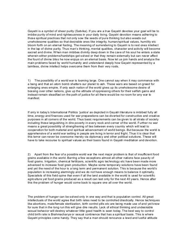 memorable experience essay examples