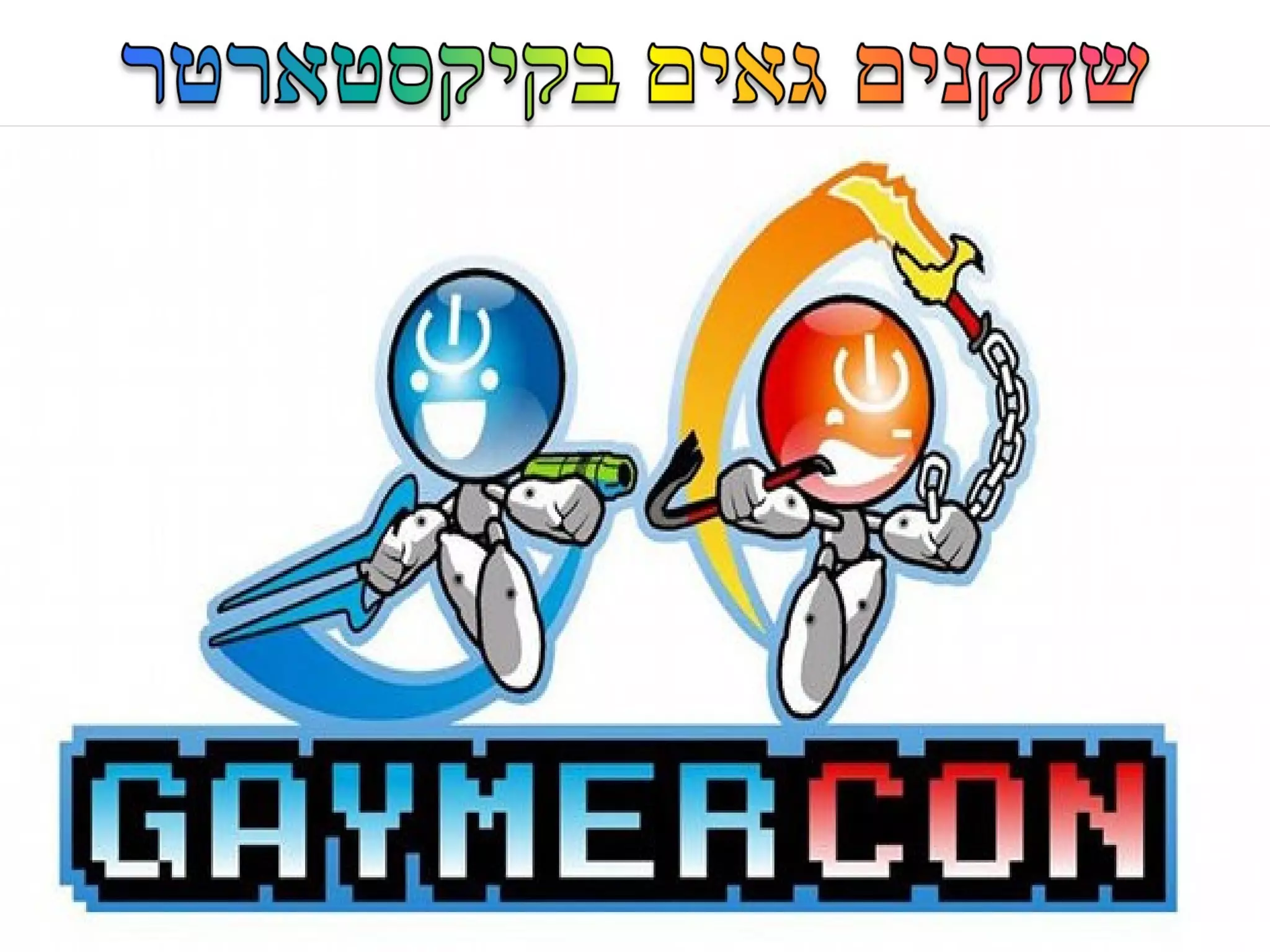 Playing with Passion LGBT Representations in Video Games PPT