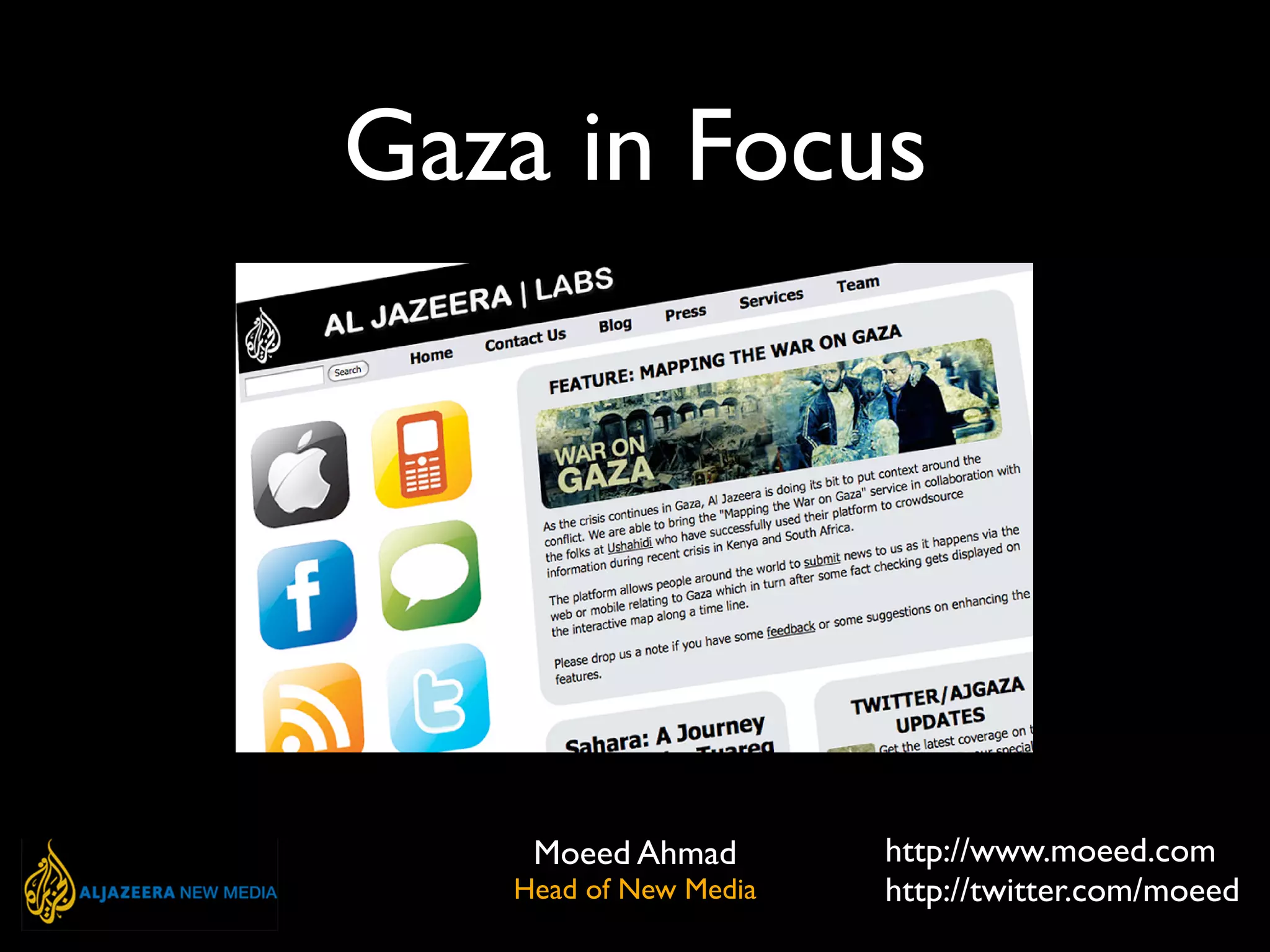 Gaza In Focus