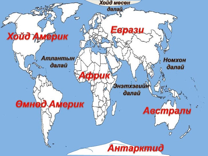 Gazarzuin zurag