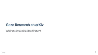 Gaze research on arXiv
