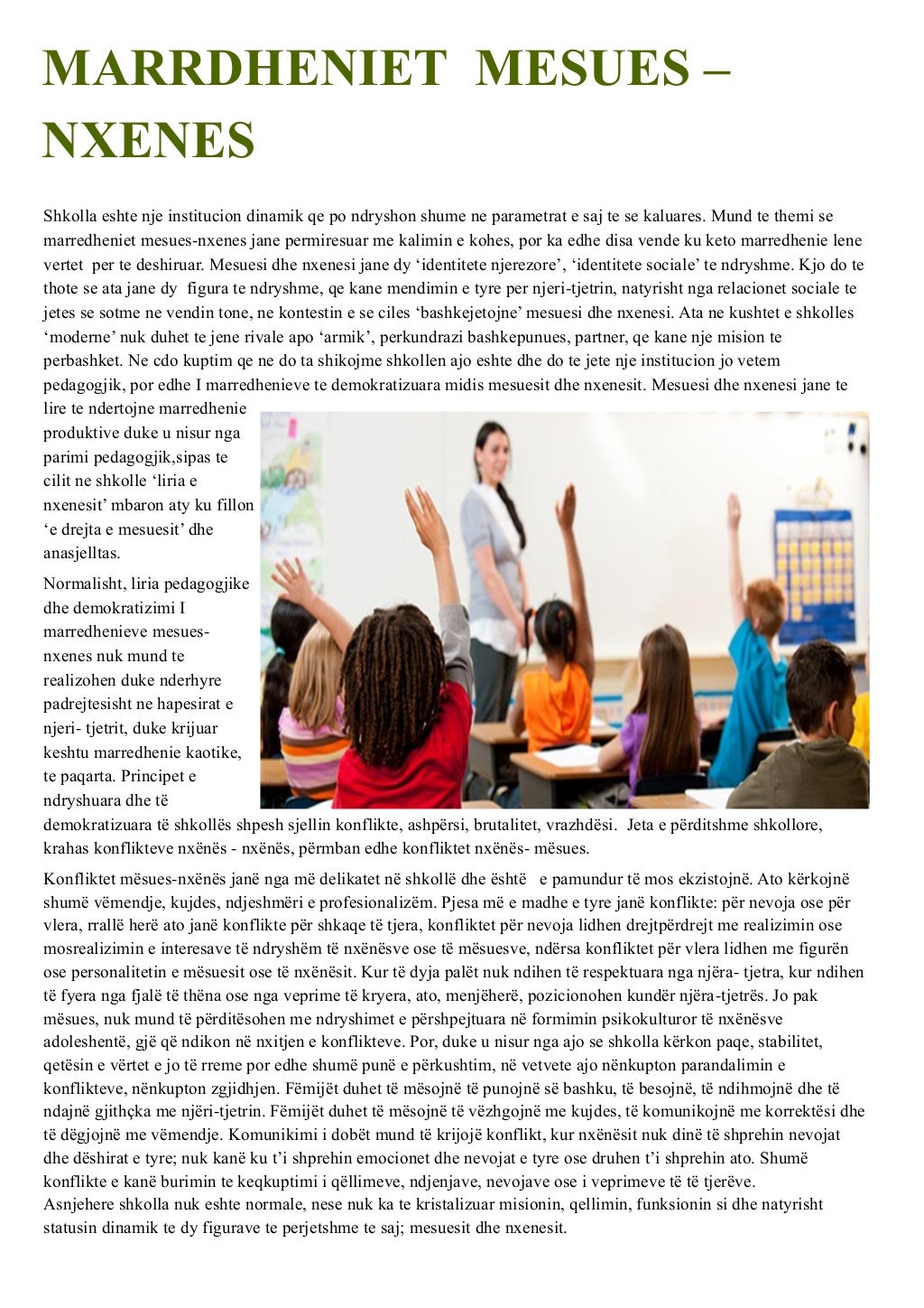 Gazeta e shkolles A.Z.CAJUPI