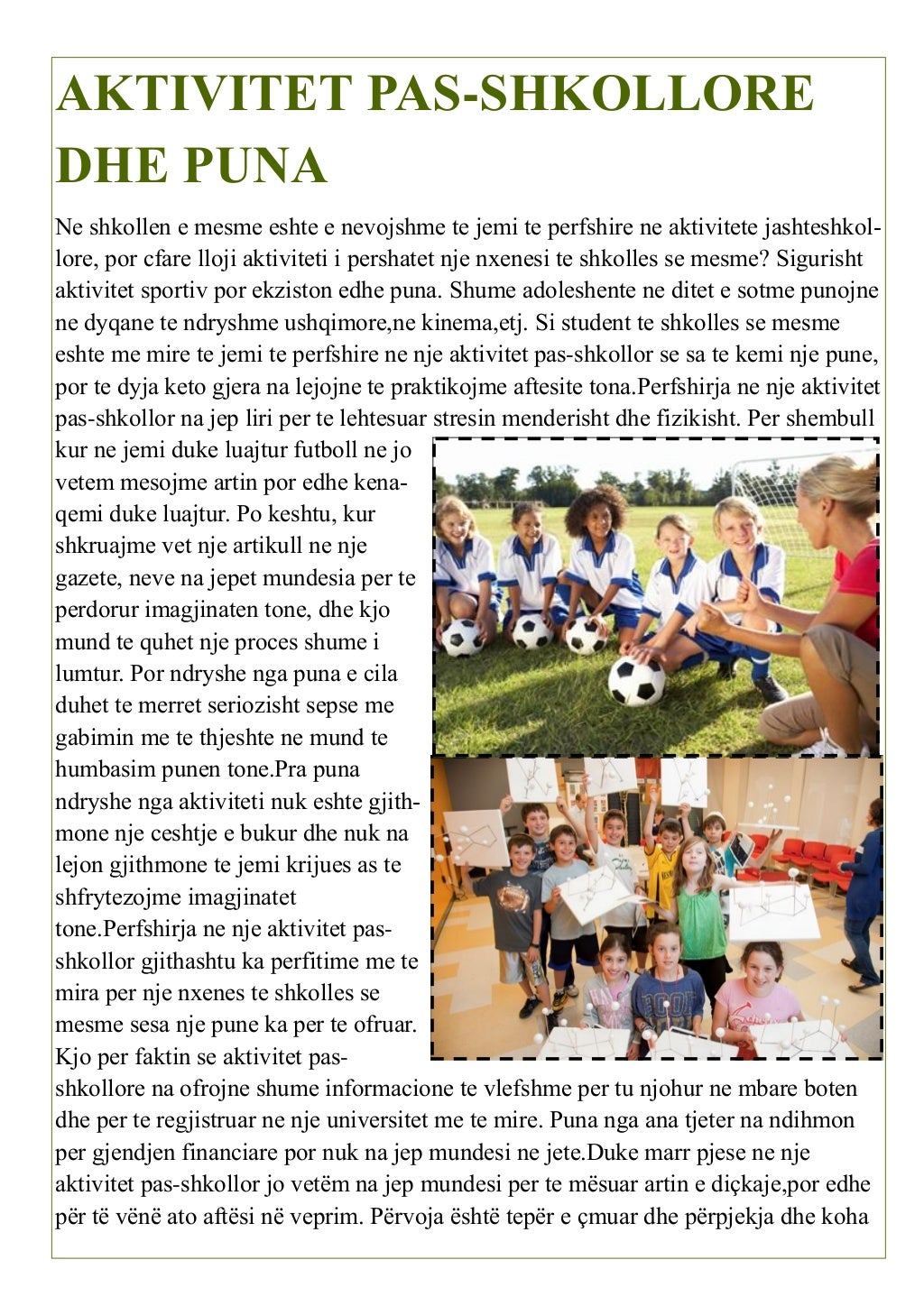 Gazeta e shkolles A.Z.CAJUPI