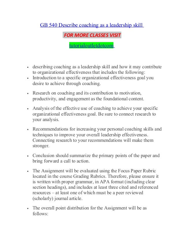 gb 540 describe coaching as a leadership skill tutorialoutlet describe leadership skills
