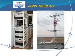 «NPPF SPECTR»
 
