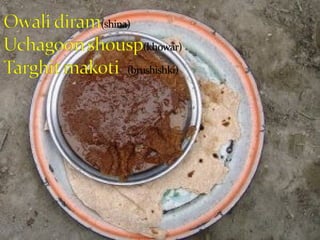 Prapu Gilgit Baltistan Cultural Food | PPT