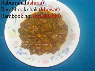 Prapu Gilgit Baltistan Cultural Food | PPT