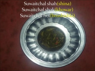 Prapu Gilgit Baltistan Cultural Food | PPT