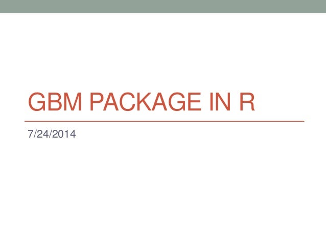 gbm in r