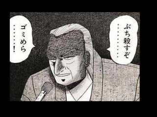 ҰˤĤ