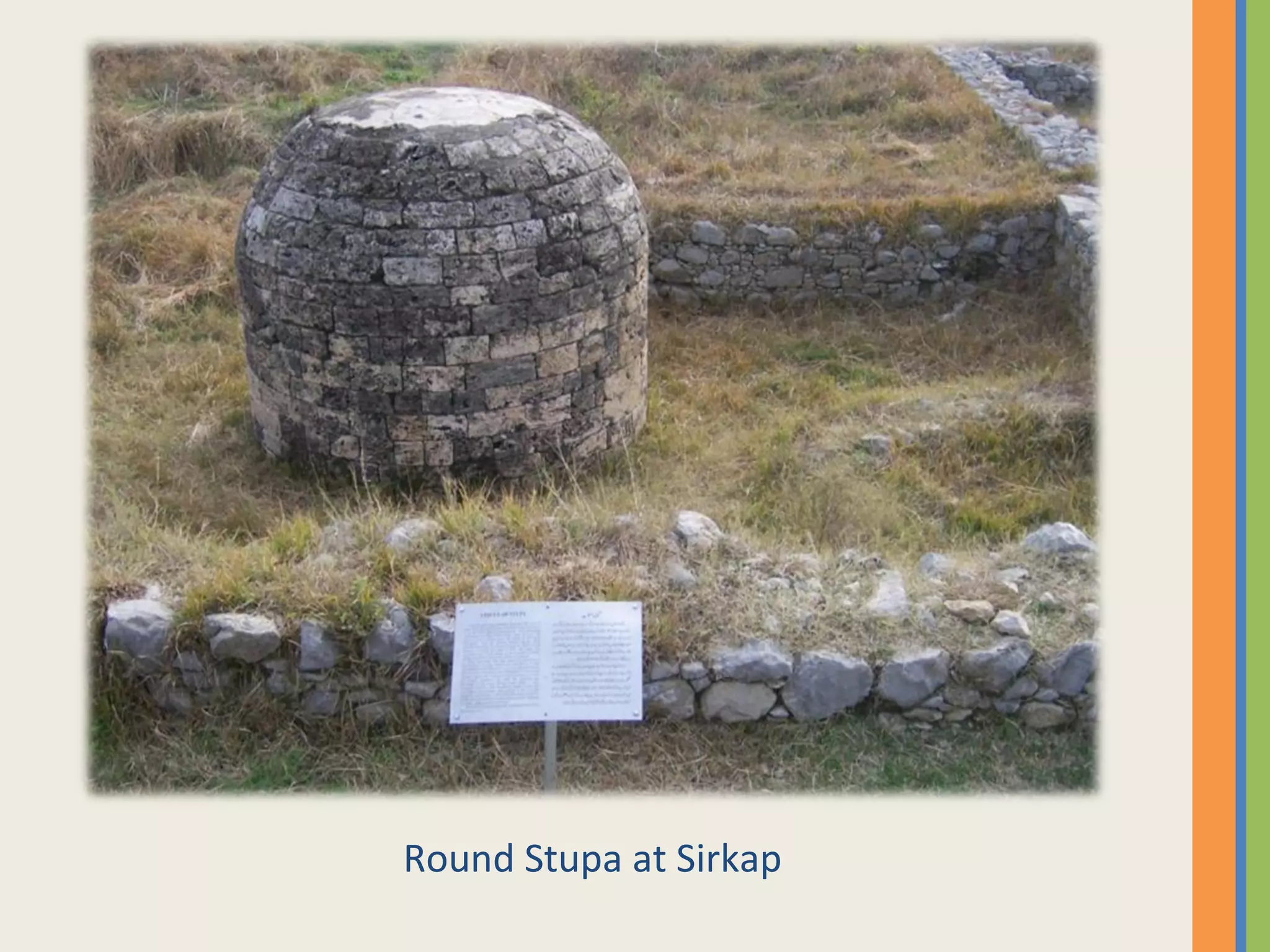 Round Stupa at Sirkap
 