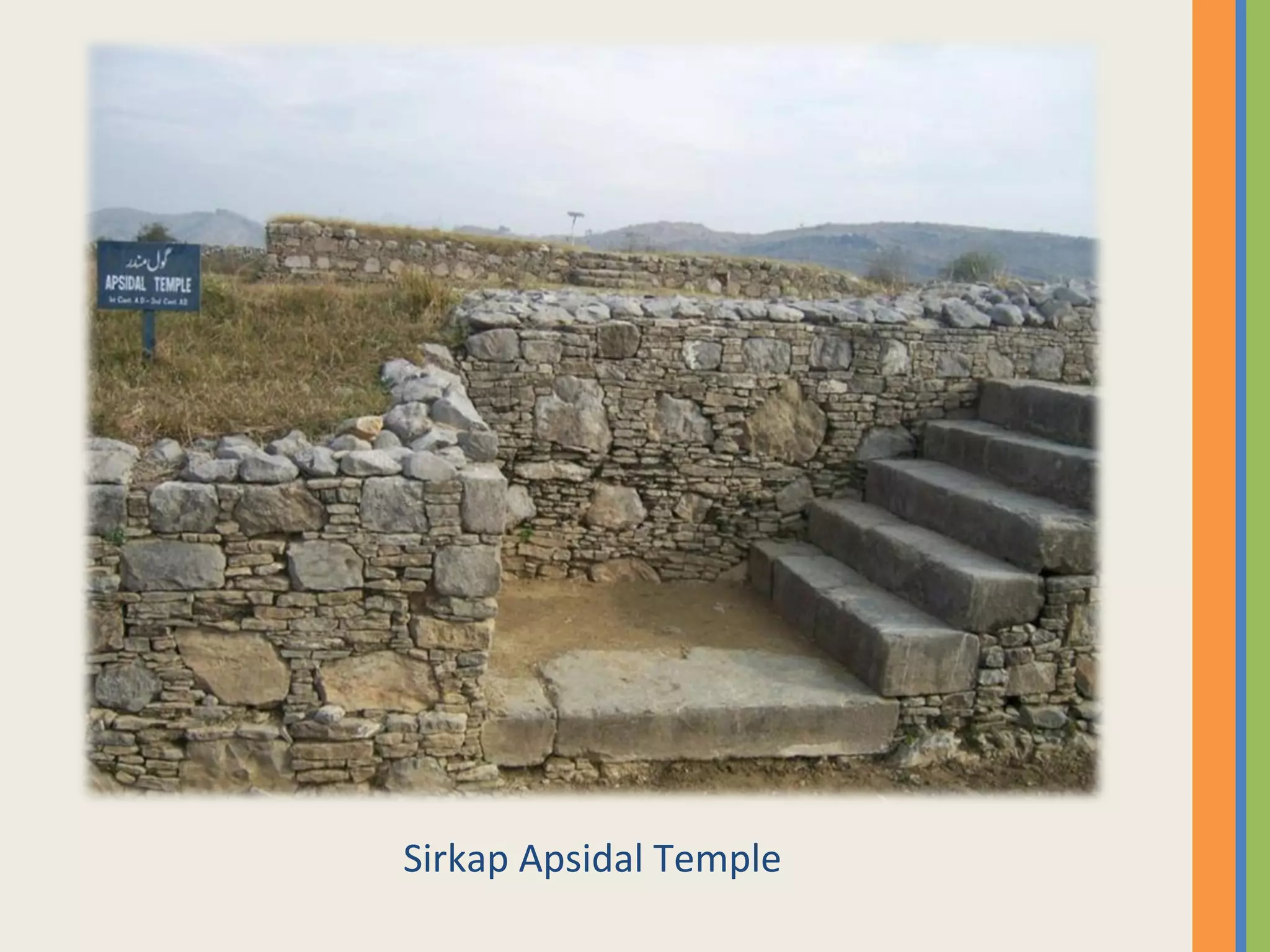 Sirkap Apsidal Temple
 