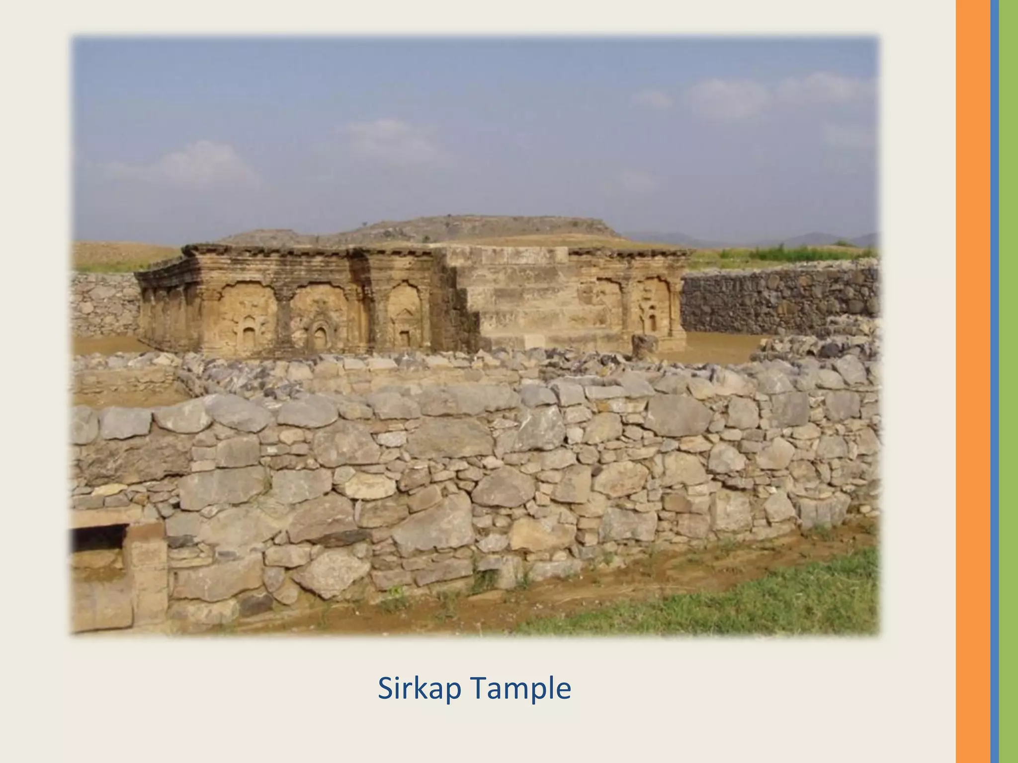 Sirkap Tample
 