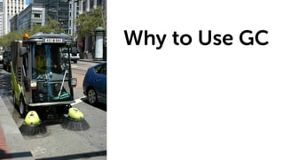 Javaのプログラムはどうやって動いているの? GC編