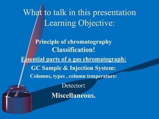ppt gc Images High Quality Grahic GC.ppt