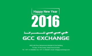 GCC Exchange Calendar 2016