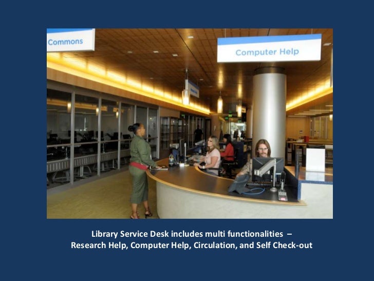 Gateway Library Virtual Tour