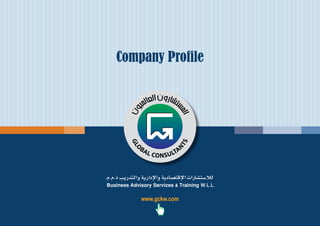 www.gckw.com
Company Profile
 