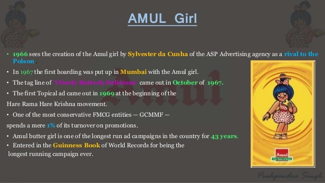 gujarat cooperative milk marketing federation limited Chairman, gujarat co-operative milk marketing federation1 across india, every morning, millions wake up to the taste of amul, the flagship brand name for a variety of dairy products marketed by the gujarat co-operative milk marketing federation. gujarat cooperative milk marketing federation limited Chairman, gujarat co-operative milk marketing federation1 across india, every morning, millions wake up to the taste of amul, the flagship brand name for a variety of dairy products marketed by the gujarat co-operative milk marketing federation.