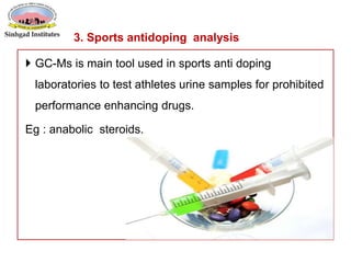 Gc ms ppt | PPTX