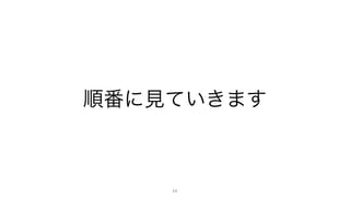!11
 