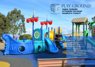 Gc playground