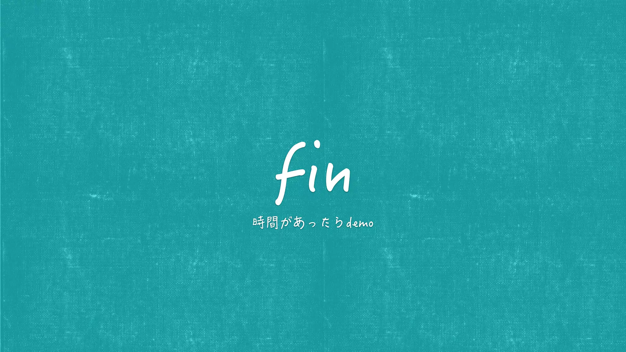 Cloud Vsion APIによるGUIの検証自動化