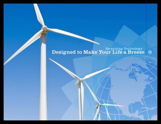 iDesigned to Make Your Life a Breeze
Re-pricing Technology
 