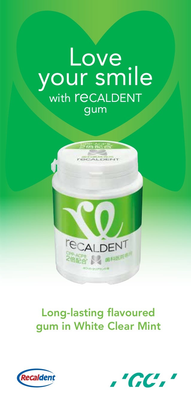 GcIndia Recaldent sugar free chewing gum for healthy teeth