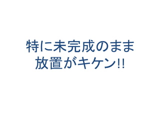 ؤδɤΤޤ	
 ?
ä!!	
 