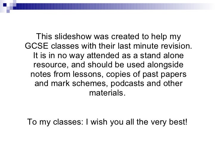 Free Gcse Revision Podcasts On Android