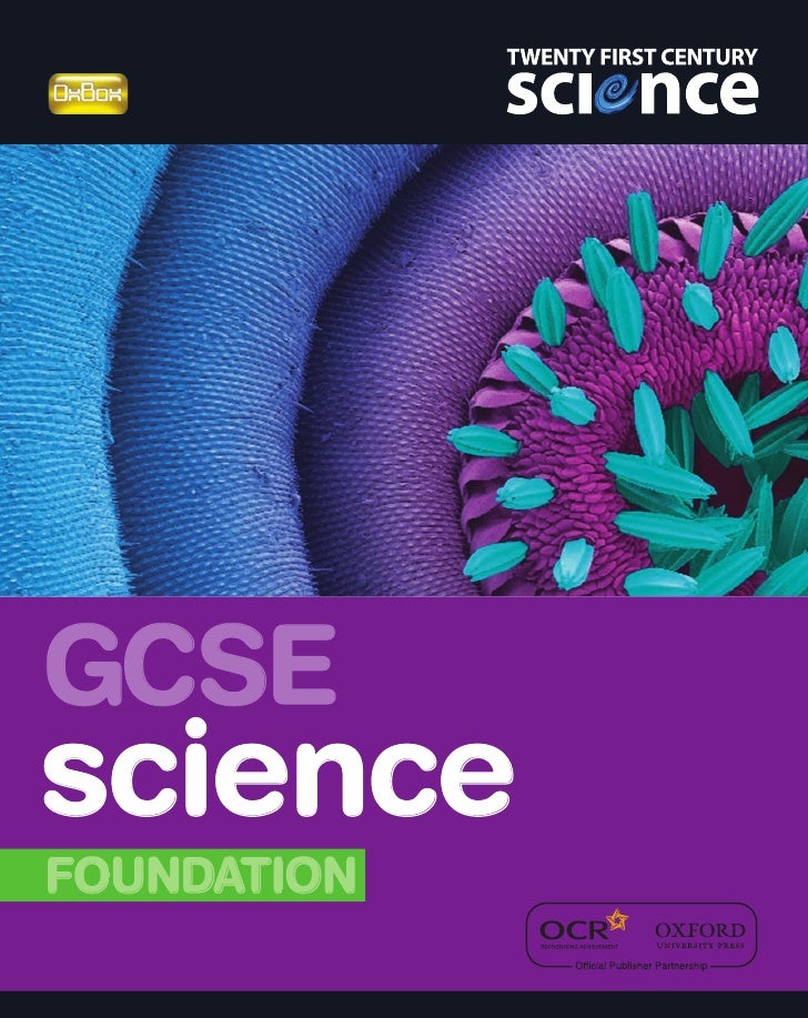 Twenty first century. Code Blue student book. GCSE Science. Twenty first Century ф. Science GCSE student book.