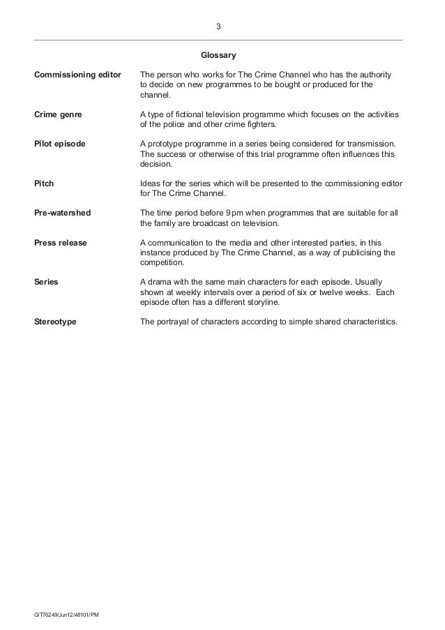 English literature coursework help a level