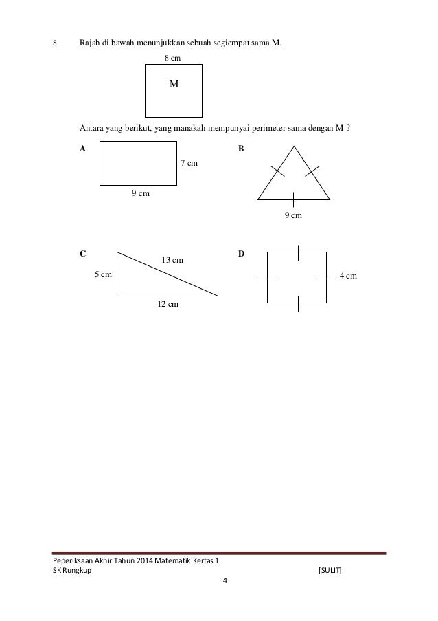 Soalan pat 2014 math tahun 5 kertas 1 Soalan pat 2014 math tahun 5 kertas 1