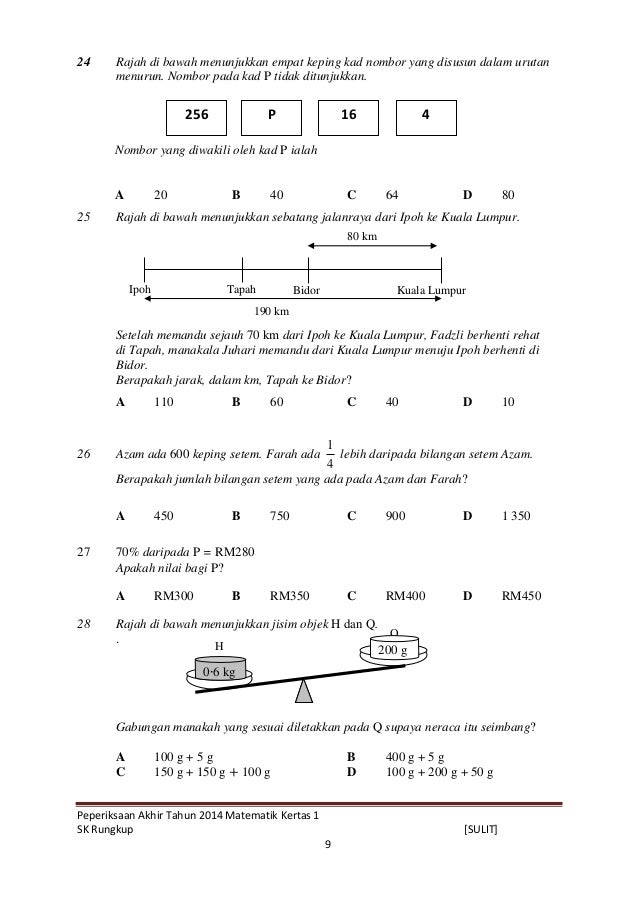 Soalan pat 2014 math tahun 5 kertas 1
