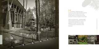 Н      есомненно, «Генеральские дачи» –
                                                                это место для отдыха людей, победивших во многих
                                                                сражениях. Тех, кто не боится суеты и шума,
                                                                но ценит покой, уют и беззаботность, которые
                                                                так непросто отвоевать у бурлящего потока жизни.
“Генеральские дачи“ / Новый формат коллекционной недвижимости




                                                                                                                   “Генеральские дачи“ / Новый формат коллекционной недвижимости
                                                                Любой из семи домов-шале – отличный подарок
                                                                себе или преданному соратнику. Он может стать
                                                                загородной штаб-квартирой для «высшего
                                                                офицерского состава» или местом встречи
                                                                с союзниками вдали от бесконечных хлопот
                                                                мегаполиса.




12                                                                                                                             13
 