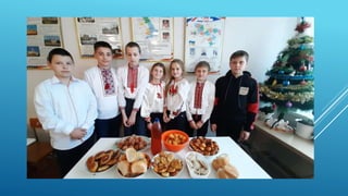 Українська кухня в школі