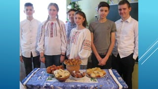 Українська кухня в школі