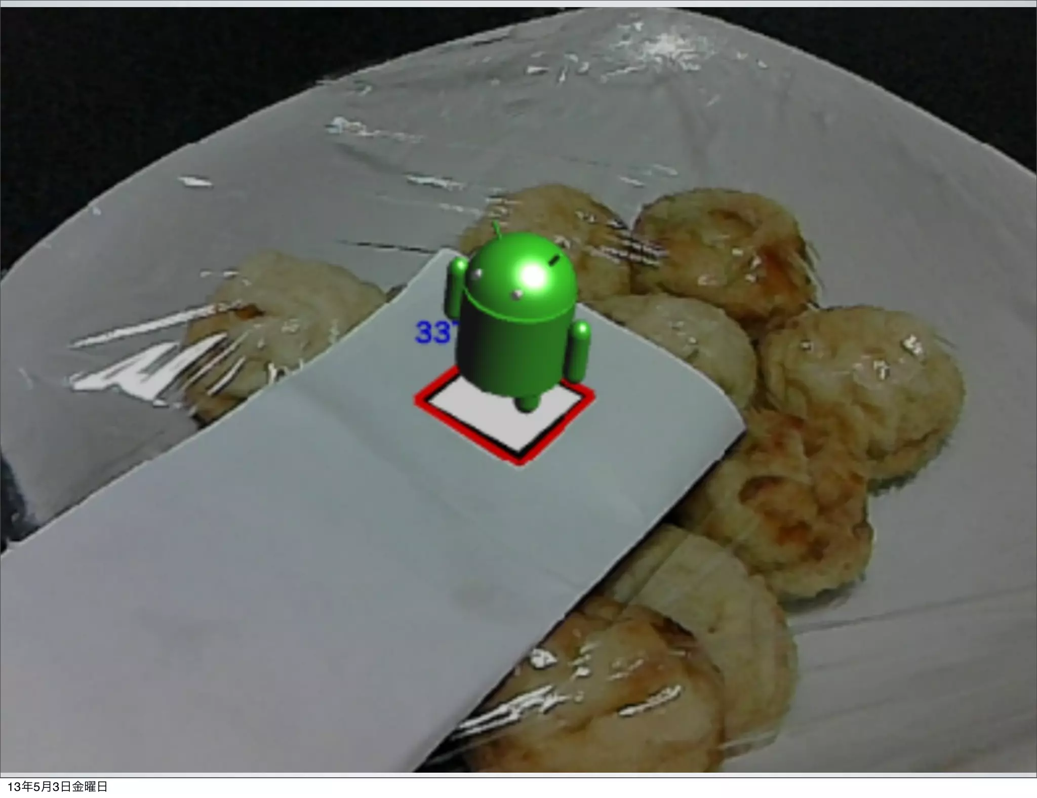 13年5月3日金曜日
 