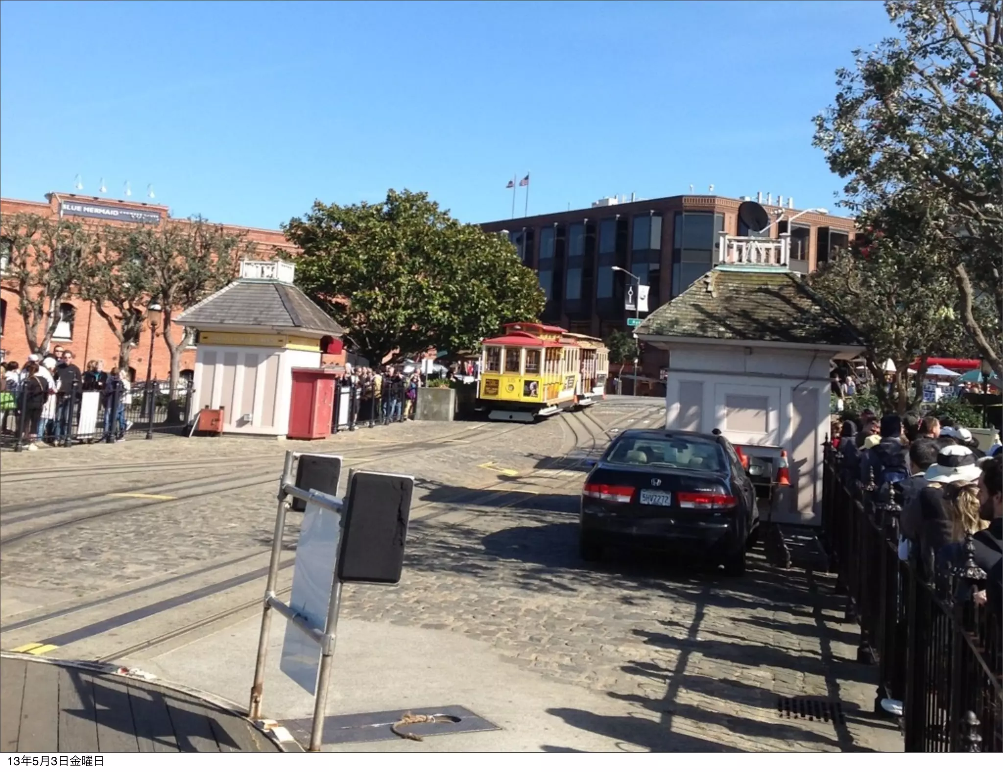 13年5月3日金曜日
 