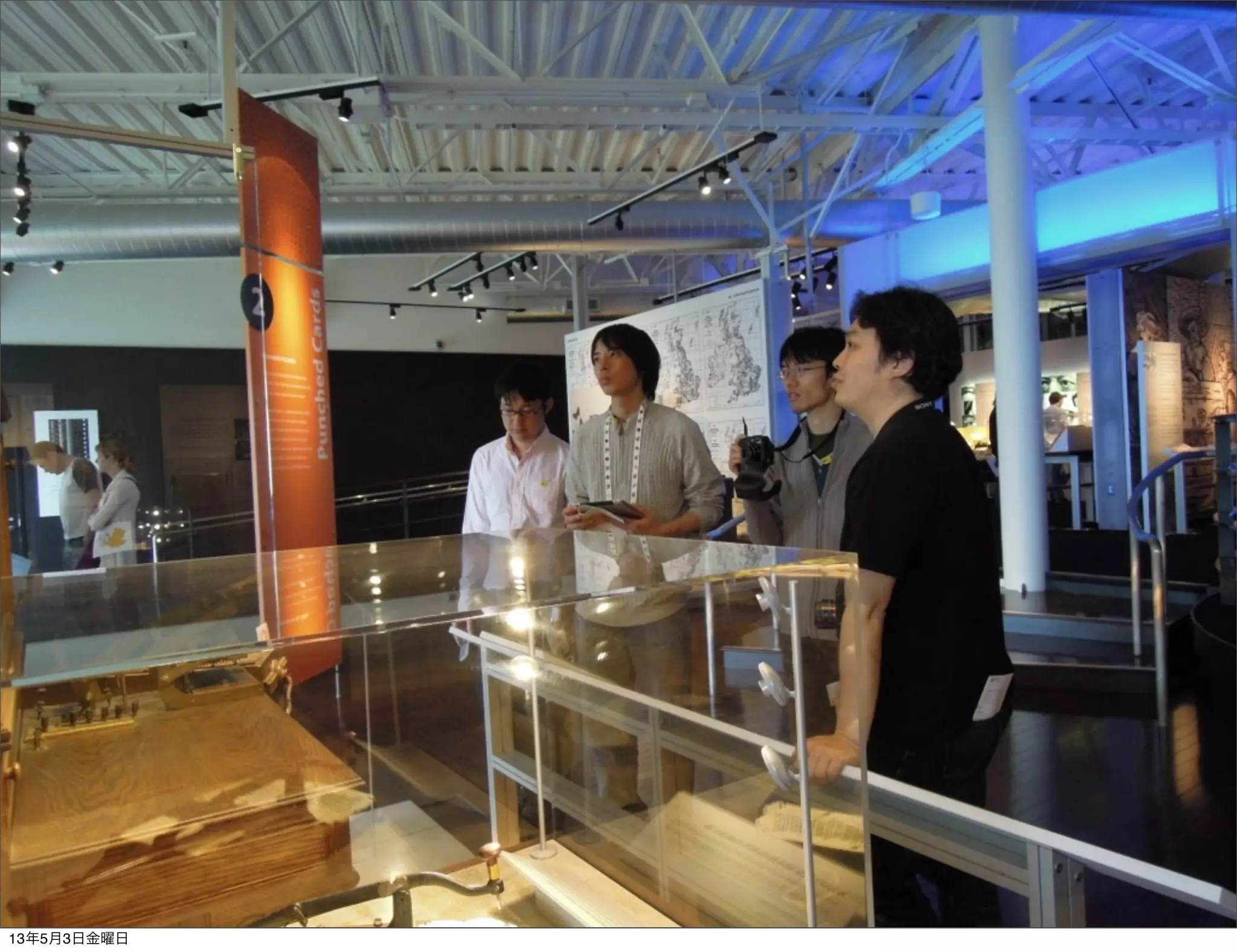 13年5月3日金曜日
 