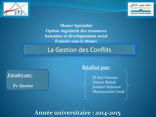 La gestion des conflits | PPTX