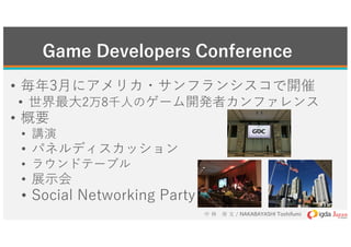 /
• ca 8 2 P P
• S 3 P P
• e
•
• N P
• P 3 N
•
•
 