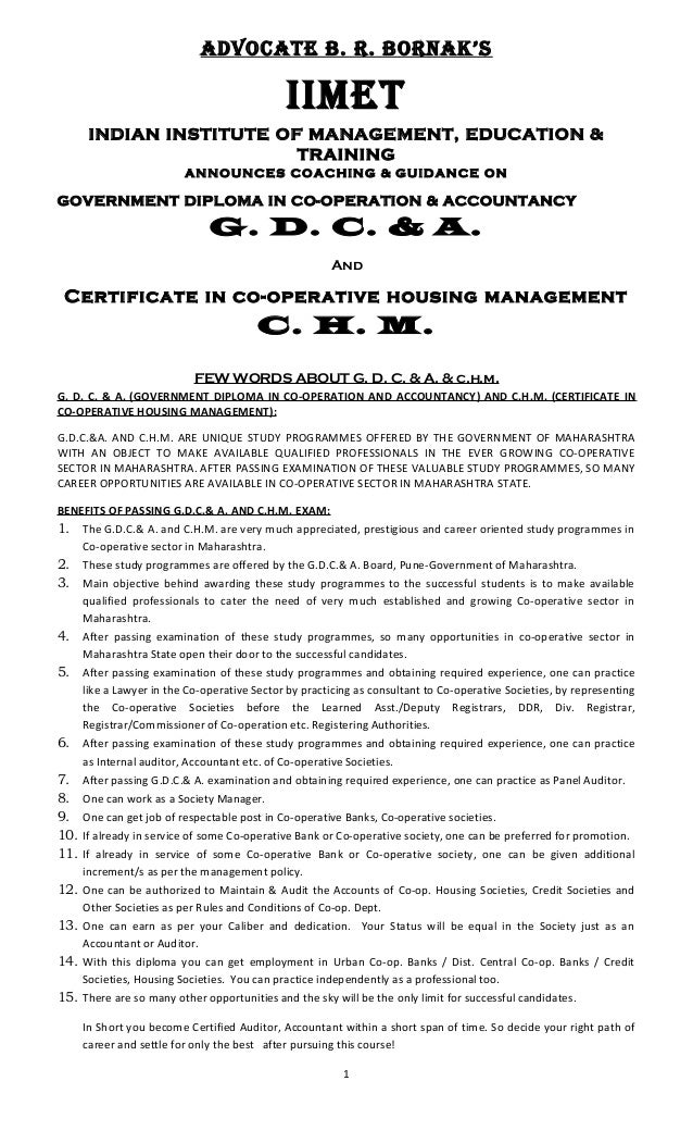 G D C A And C H M Job Career Oriented Government Courses