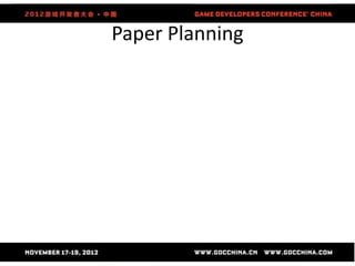 Paper Planning
 
