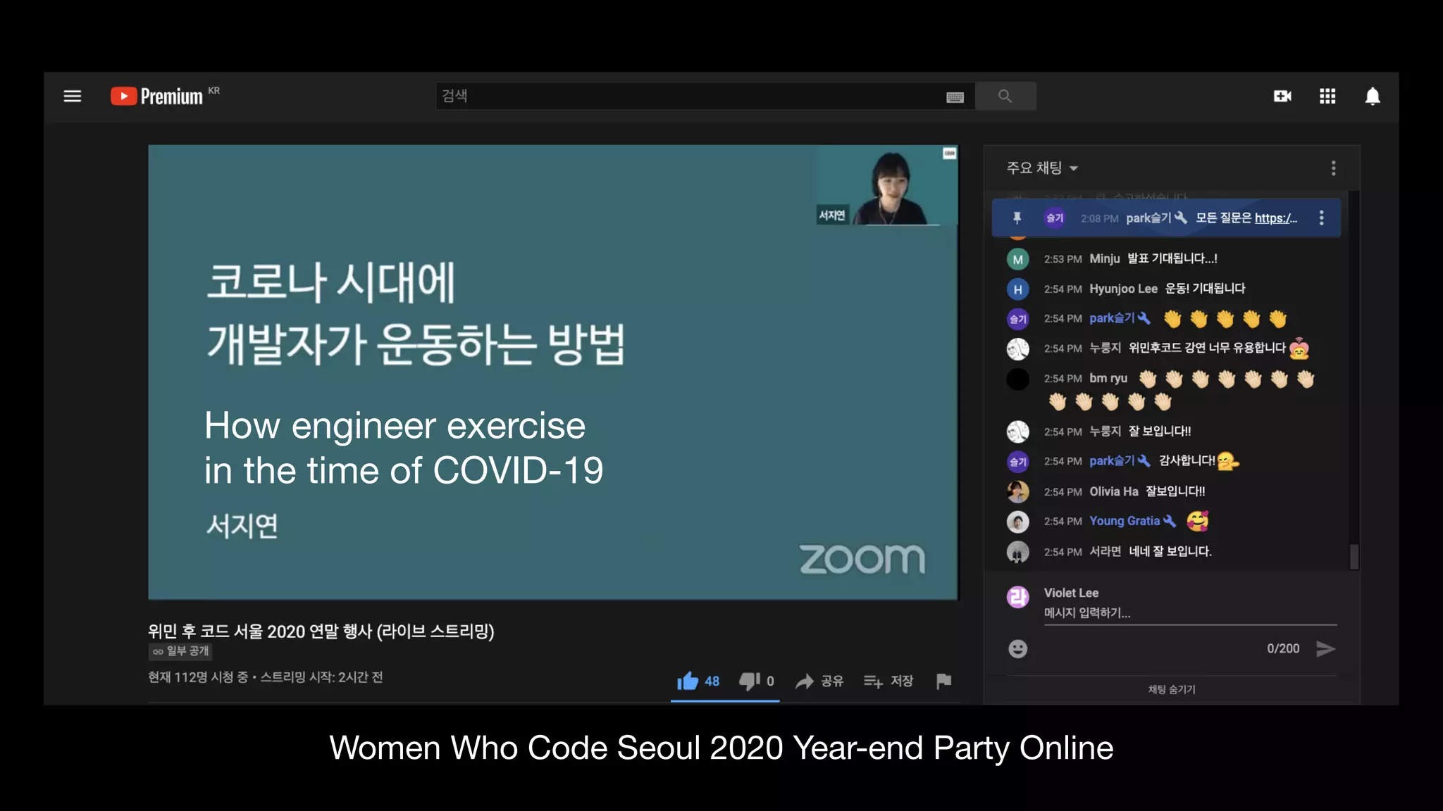Quick start! for tech talk beginners
