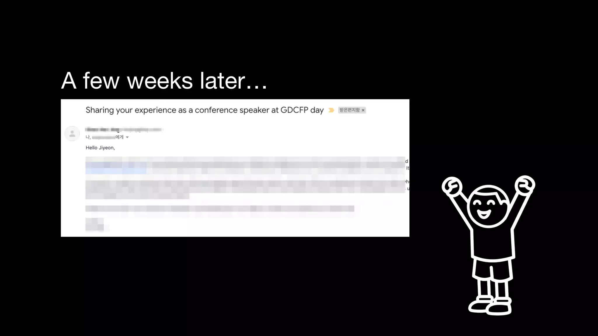 Quick start! for tech talk beginners