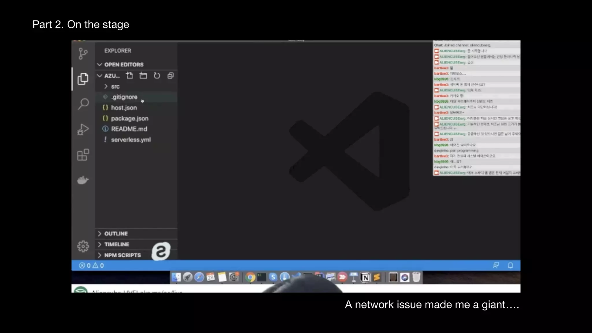 Quick start! for tech talk beginners