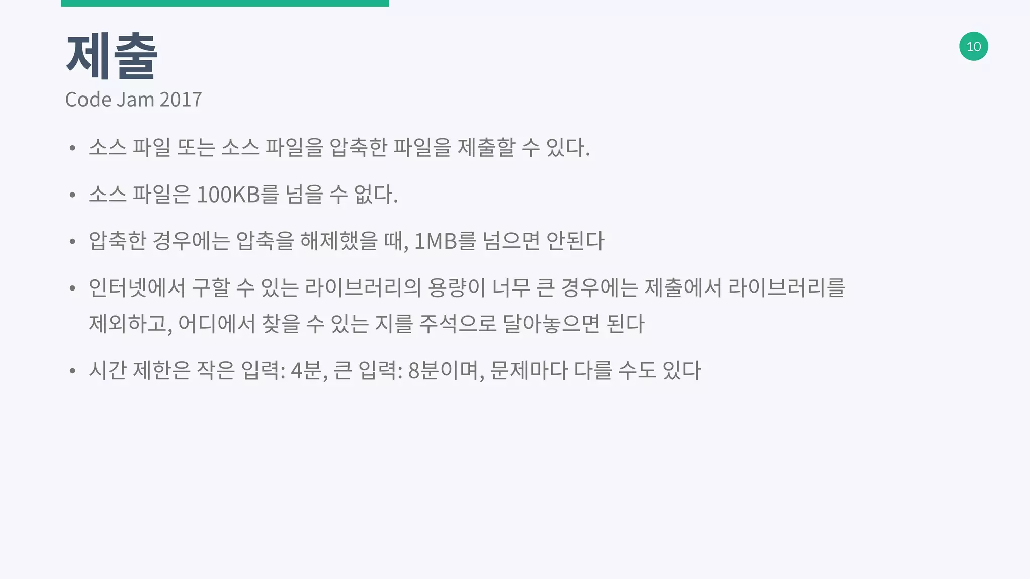 10
•
•
•
•
•
 