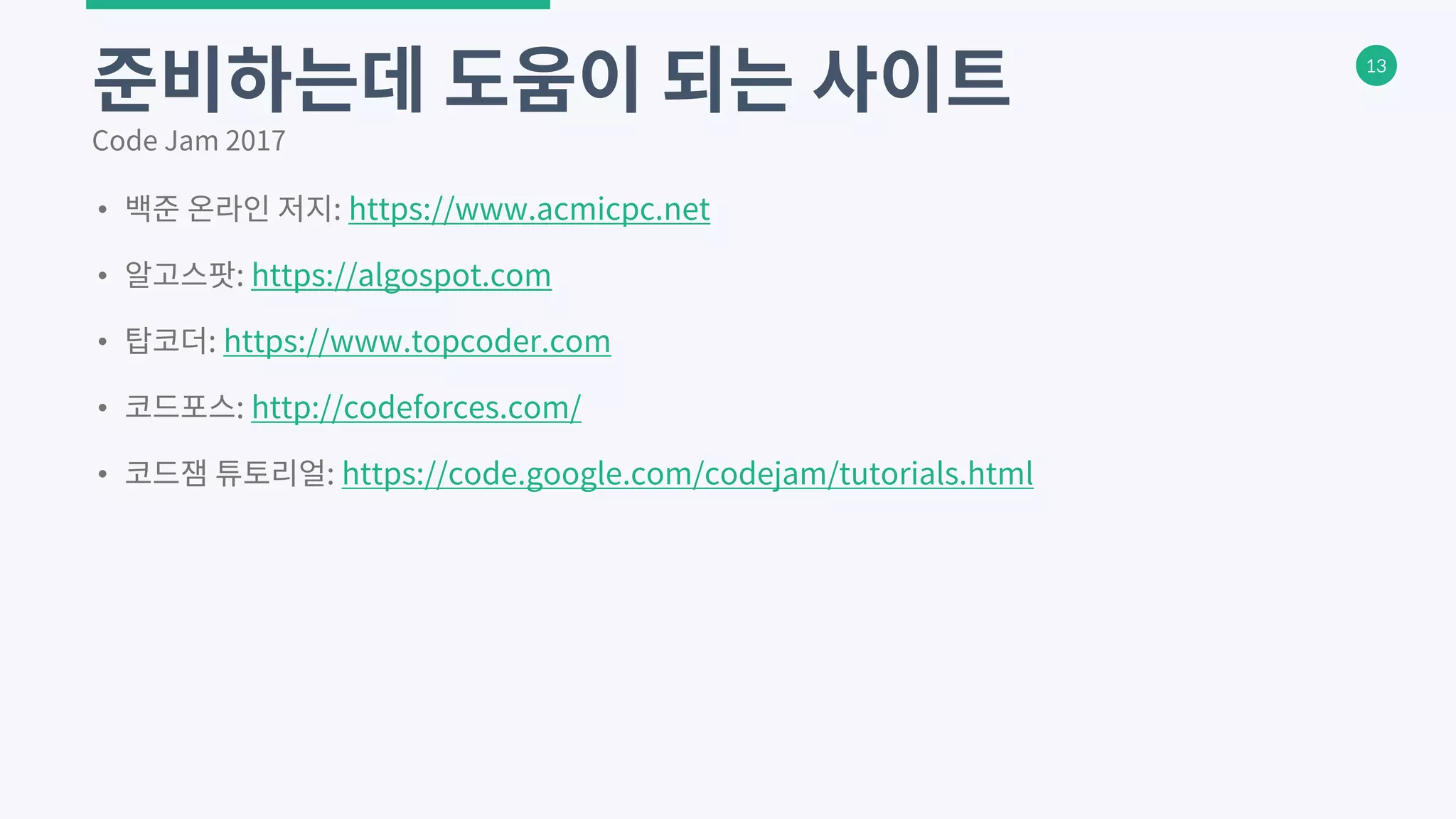 13
•
•
•
•
•
 